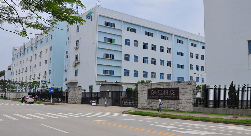 JingXin Precsion Manufacturing Co,.LTD Factory 