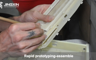 what is rapid prototyping