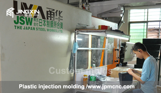 plastic injection mould