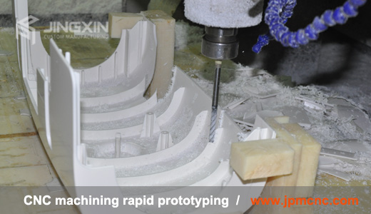 Rapid-cnc-prototyping rapid prototyping service