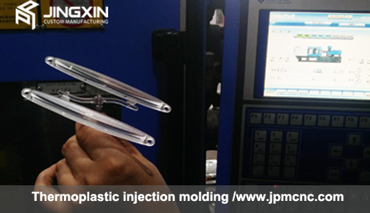 china plastic injection molding