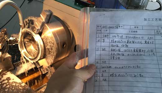 China precision parts turned suppliers